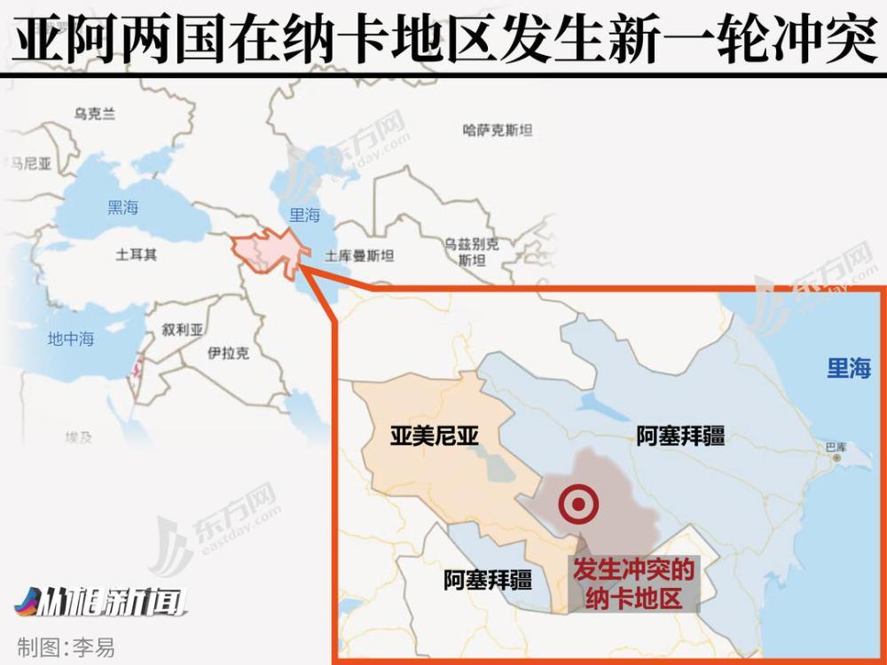 亚阿冲突最新动态与小巷深处的独特风味探索之旅