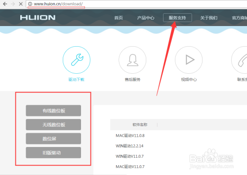 绘王最新版，色彩魔法与友情温馨的绘画之旅
