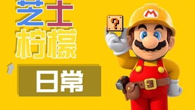 马造最新版，自然探险之旅，寻找内心的平和与宁静