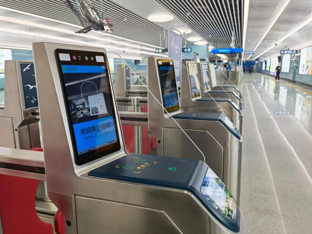 地铁最新科技进展与前沿动态🚇