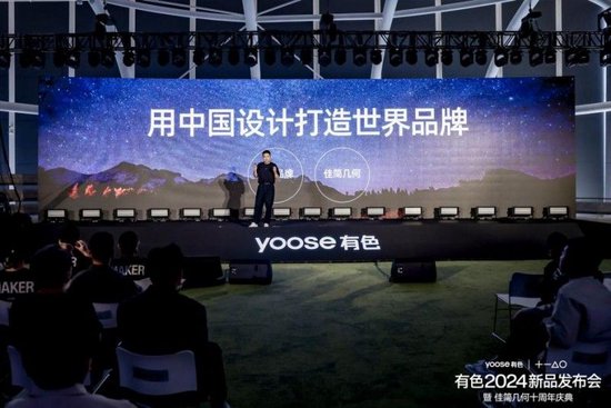 小巷中的隐藏宝藏，最新爆款新品发布