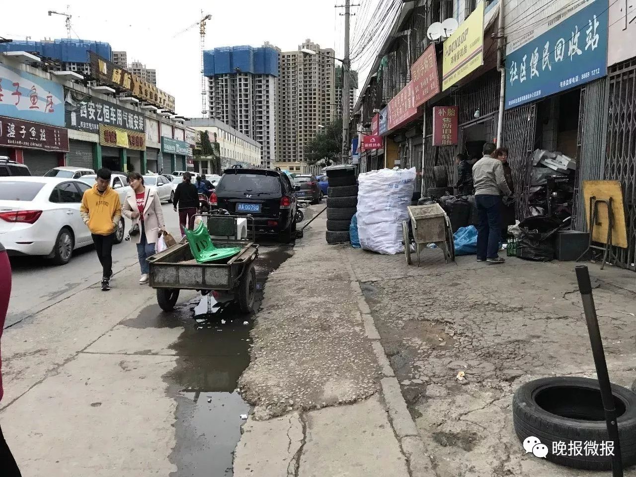 田马路最新情况，自然美景探索之旅的轻松启程