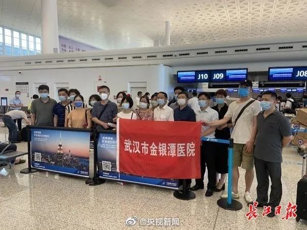 武汉最新科技突破，未来生活新纪元开启