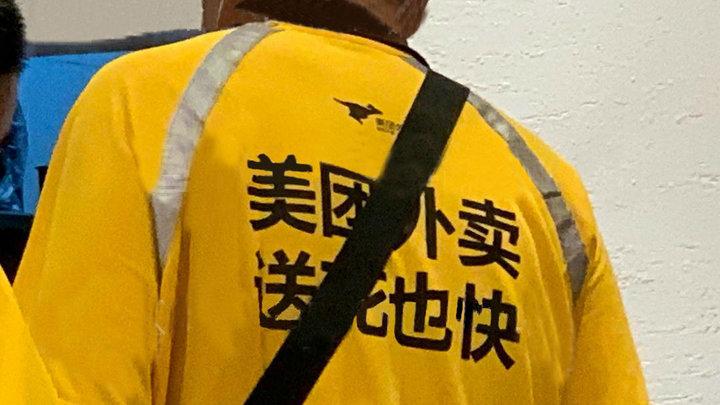 北京最新中高危地区防控形势及应对措施，疫情动态与应对策略