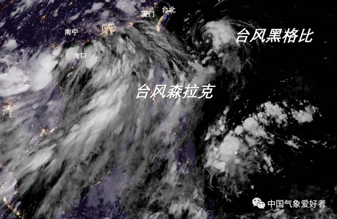 黑格比最新实时路径分析与预测报告