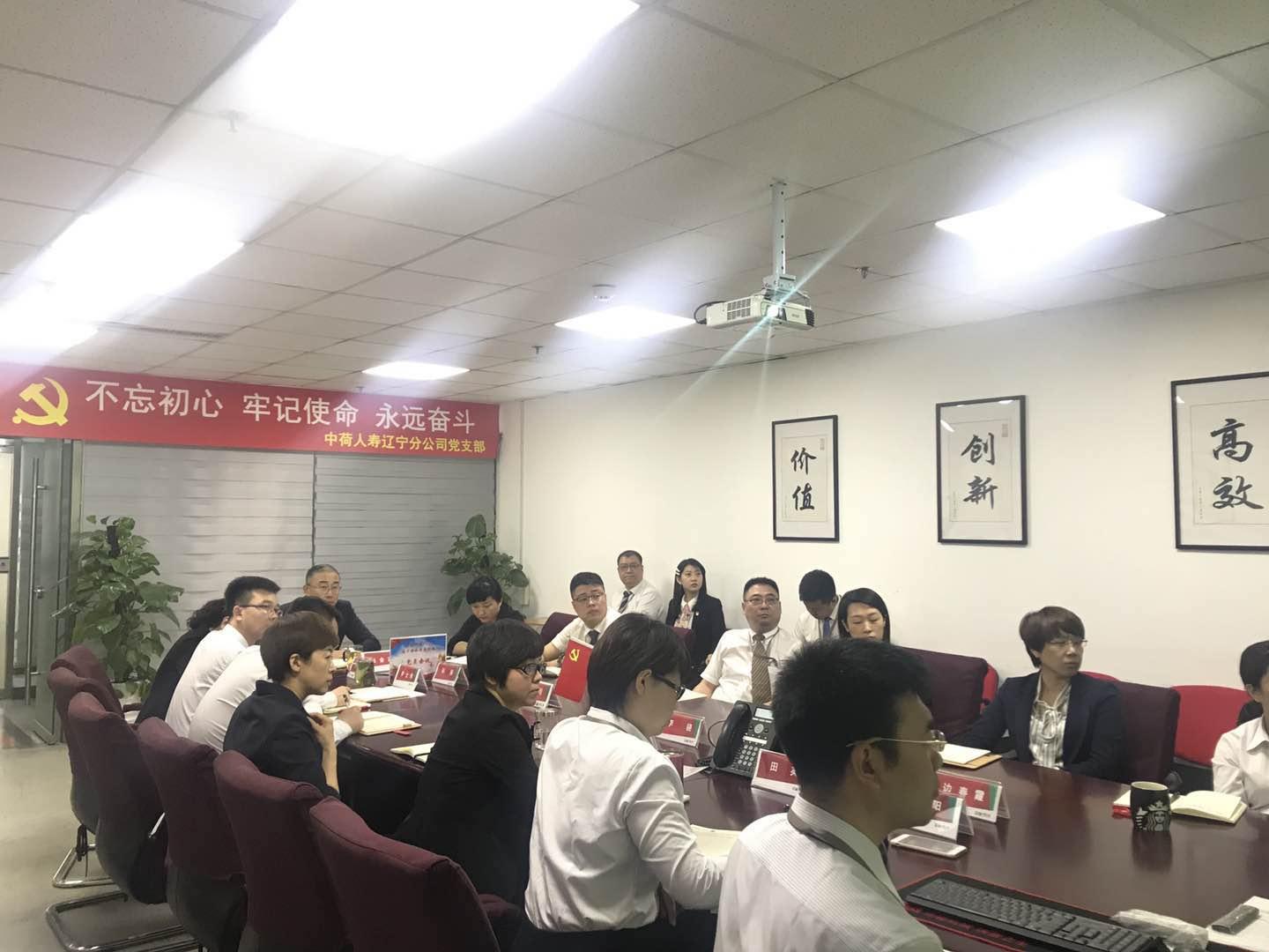 最新发布疫情辽宁背景下的小城温情日常